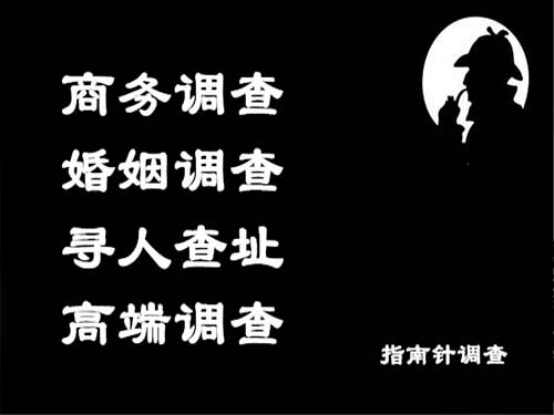 鸡泽侦探可以帮助解决怀疑有婚外情的问题吗